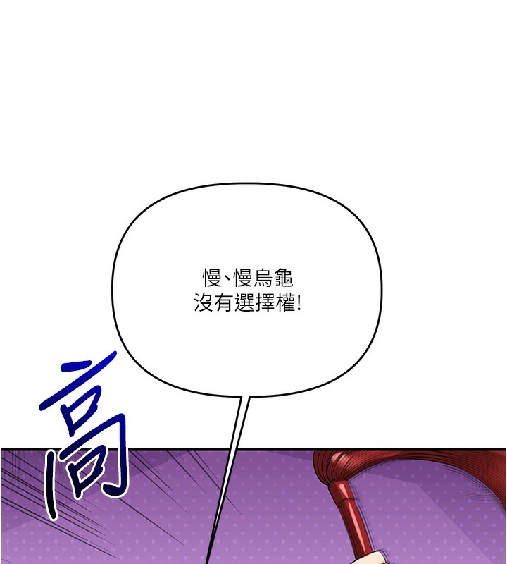 第69张
