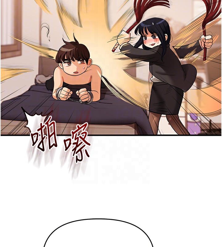 第78张