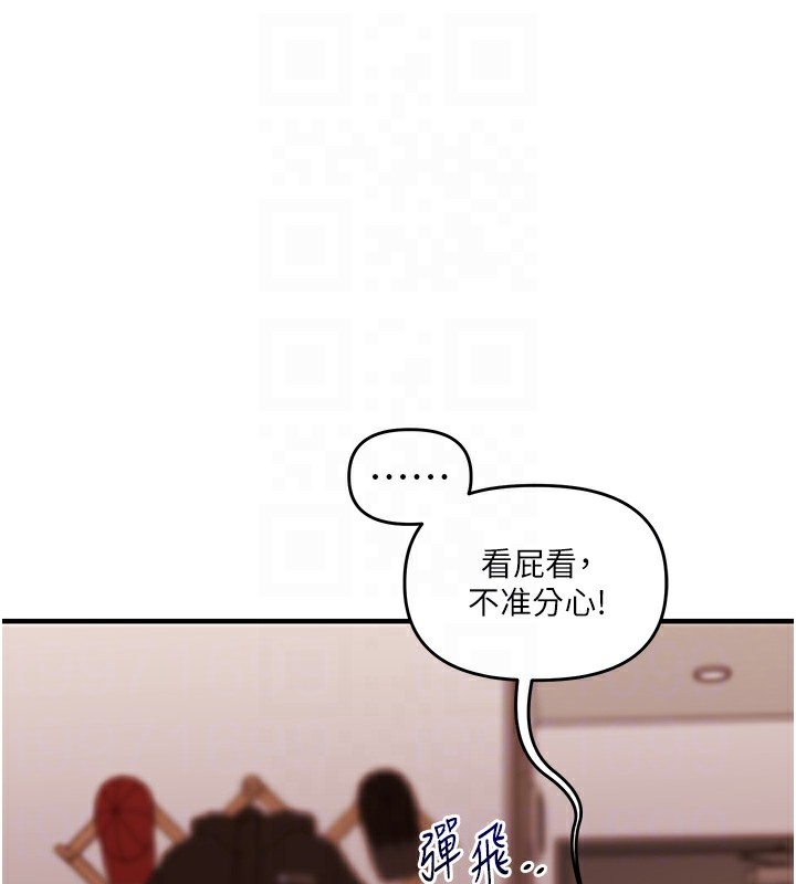 第85张