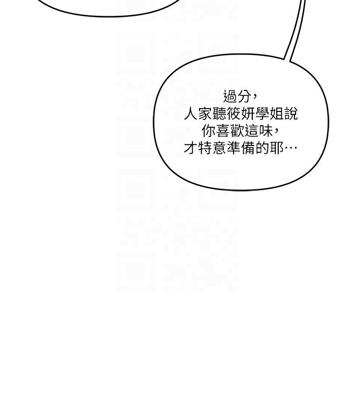 第90张