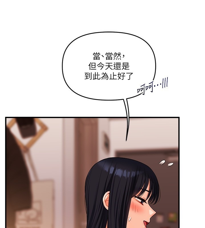 第125张