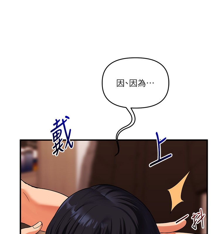 第130张