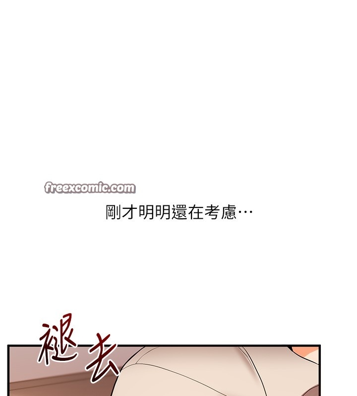 第141张