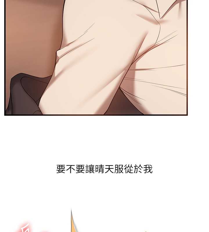 第143张