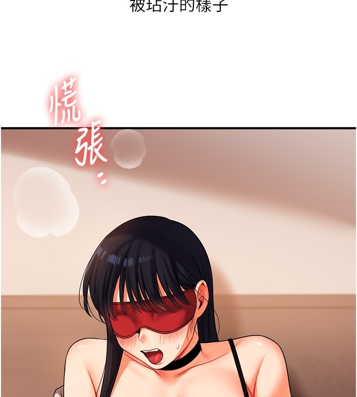 第149张