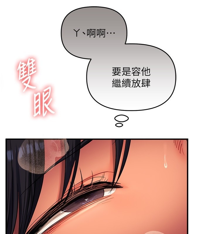 第32张