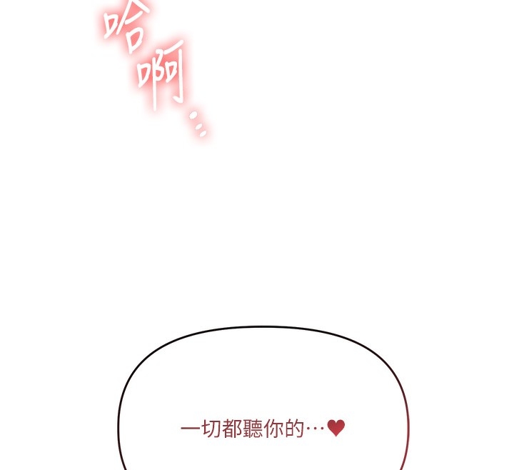 第47张