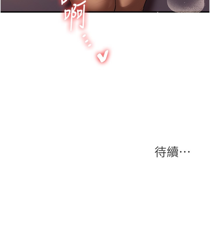 第57张