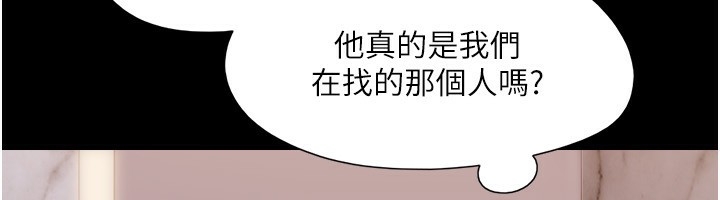 第56张