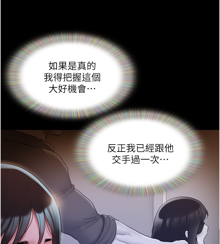 第61张