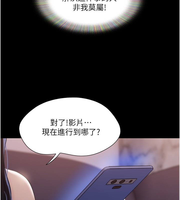 第65张