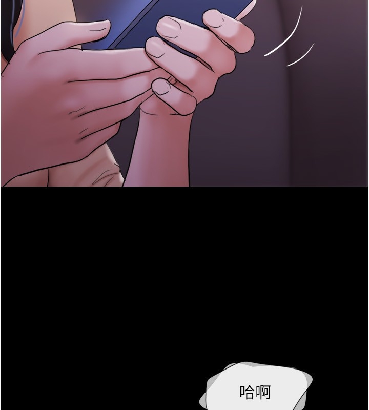 第67张