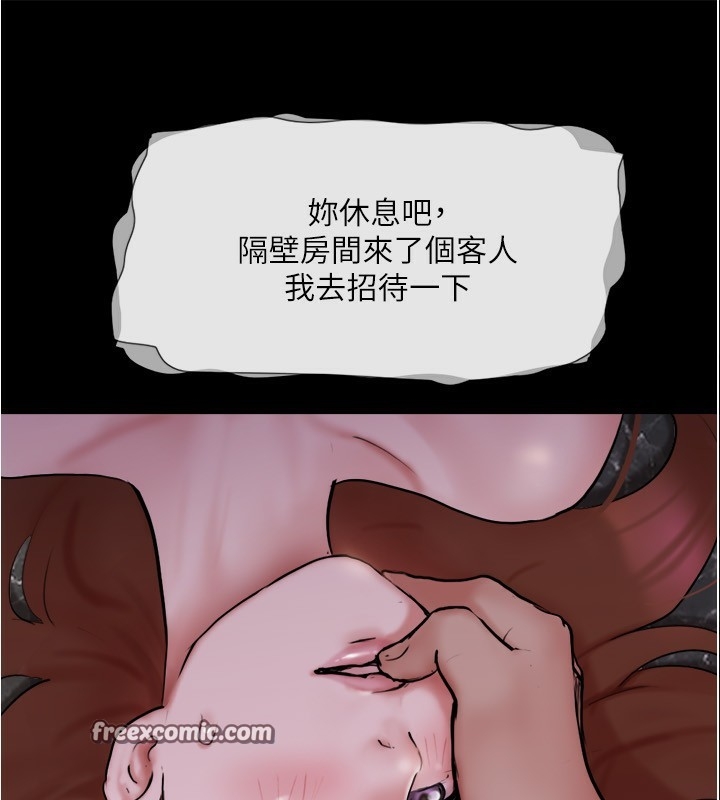 第79张