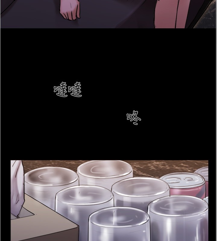 第86张