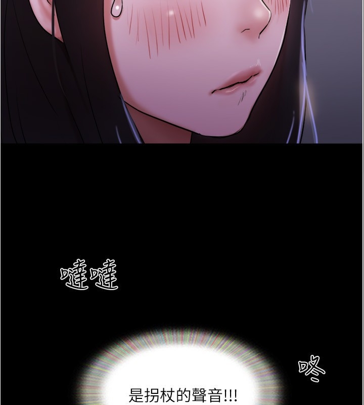 第92张