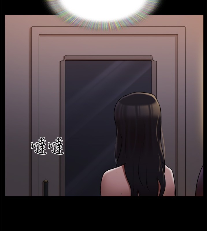 第93张