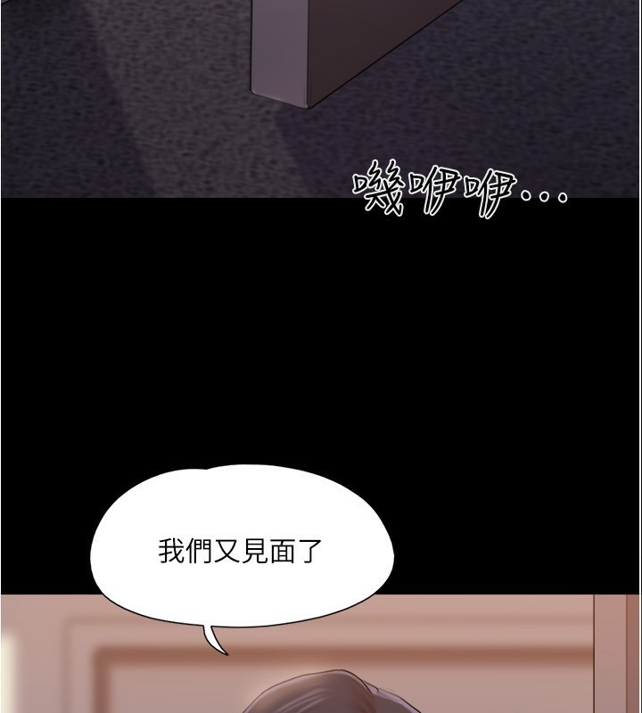 第98张