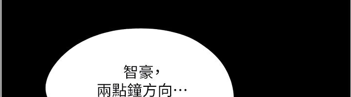 第121张