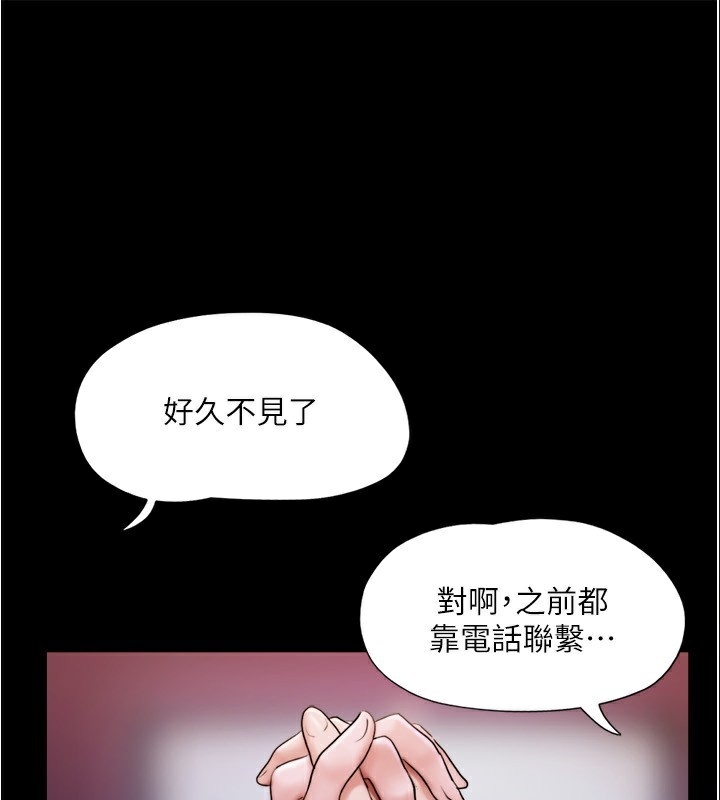 第142张