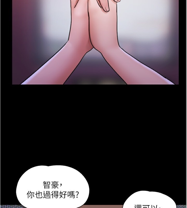 第144张