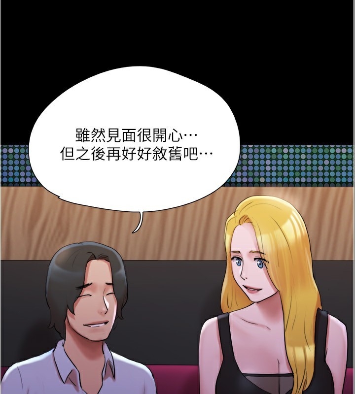 第147张