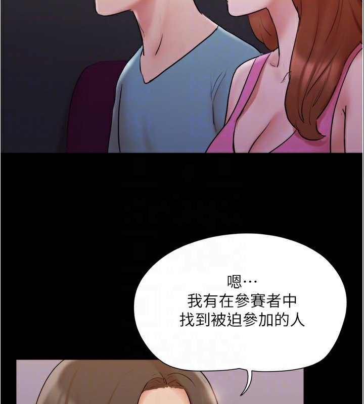 第153张