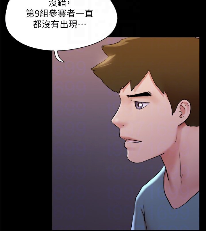 第157张