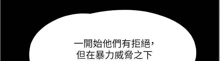 第164张