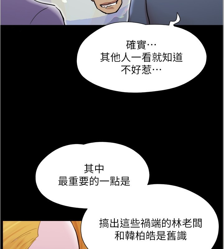 第7张