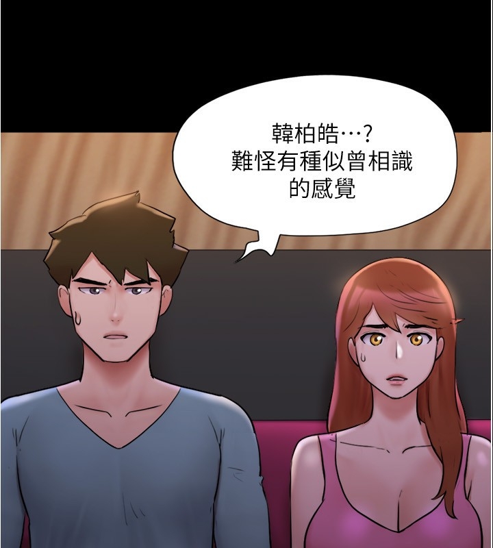 第13张