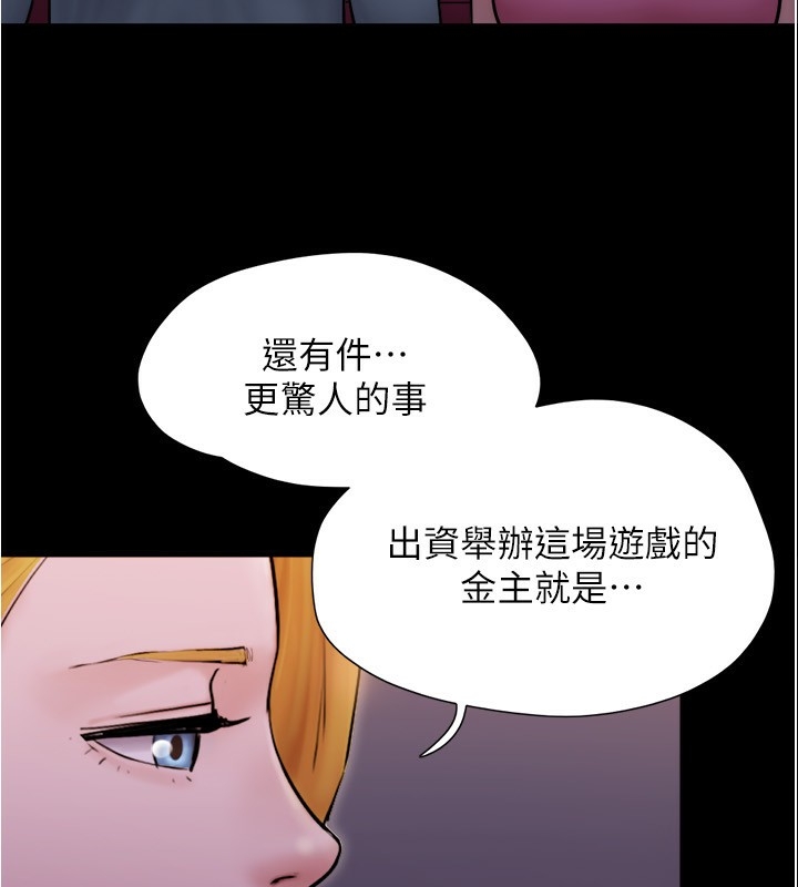 第17张