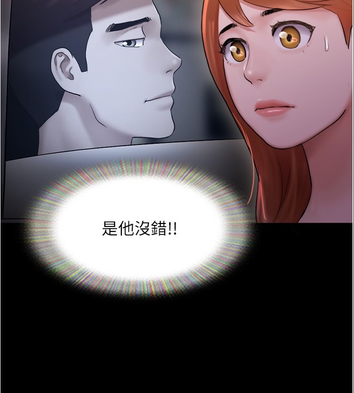 第36张