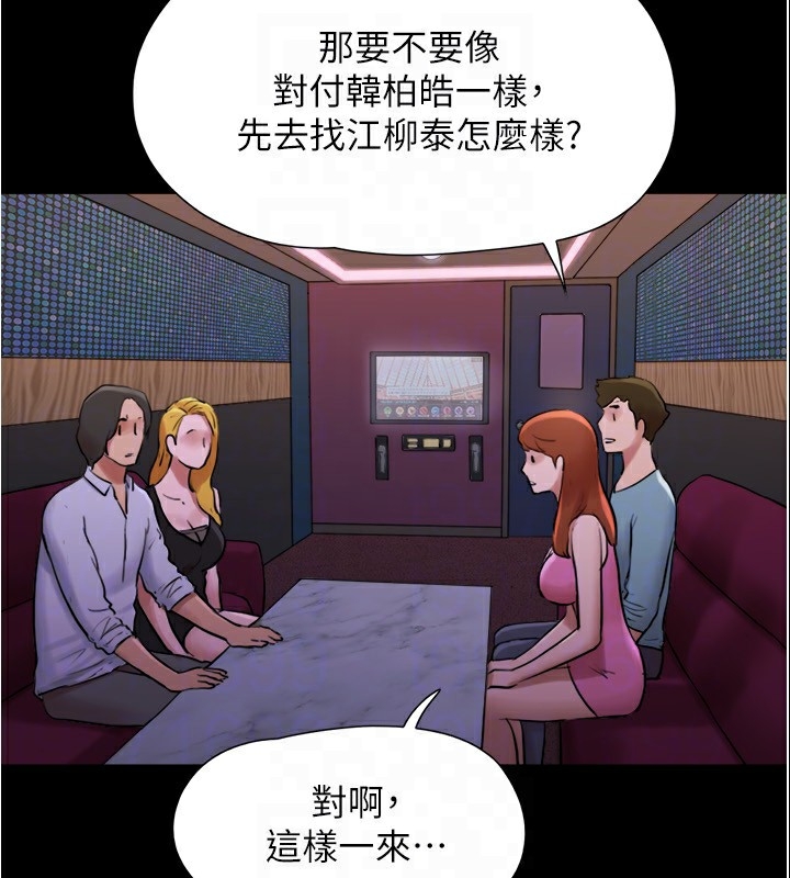 第41张
