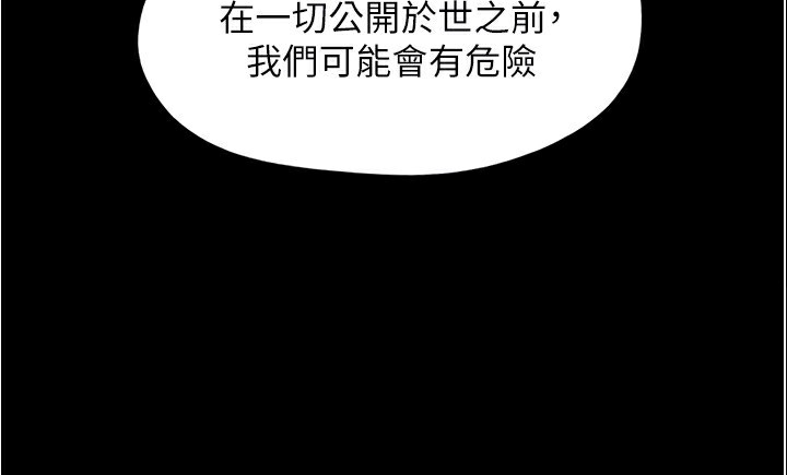 第51张