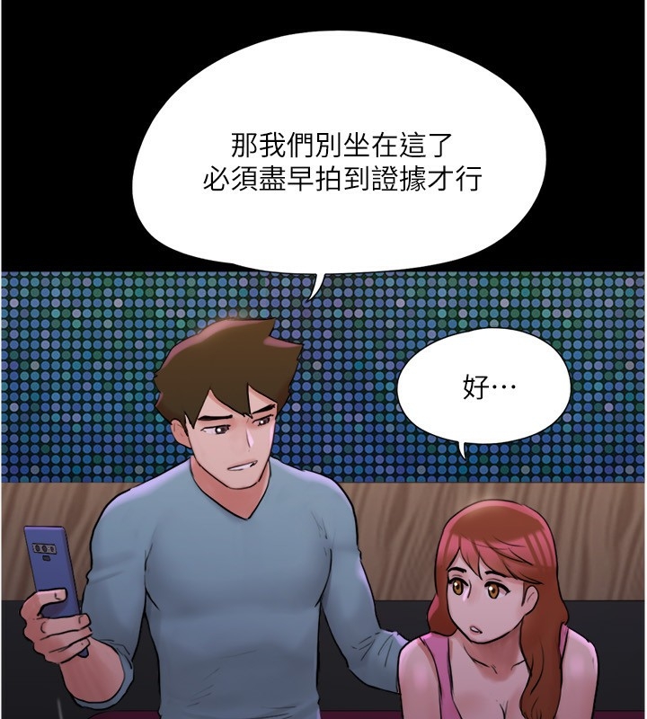 第53张