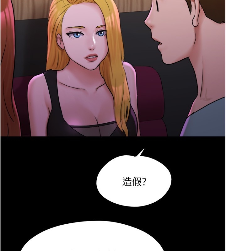 第60张