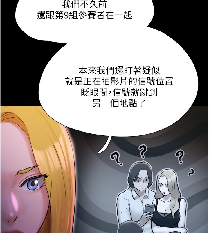 第62张
