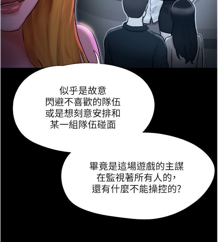 第64张