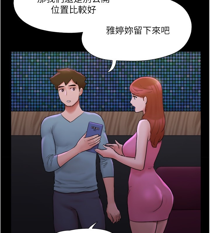 第68张