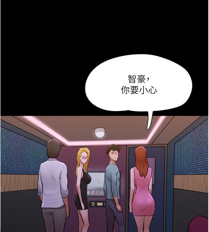 第73张