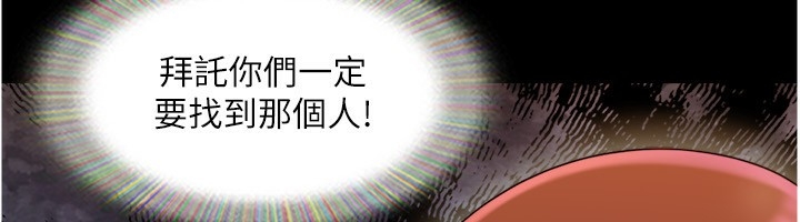 第78张