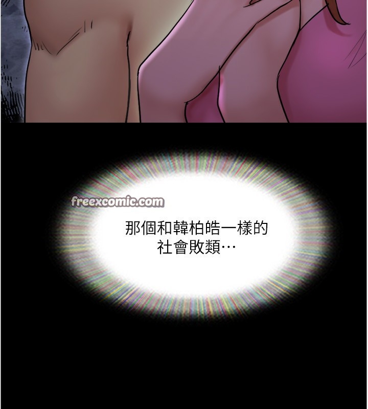第82张