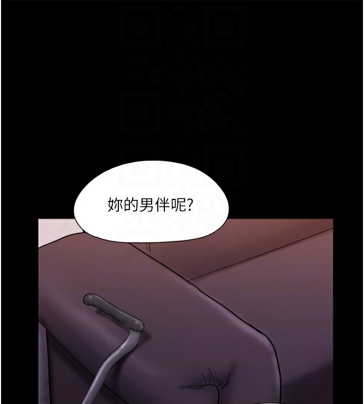 第88张