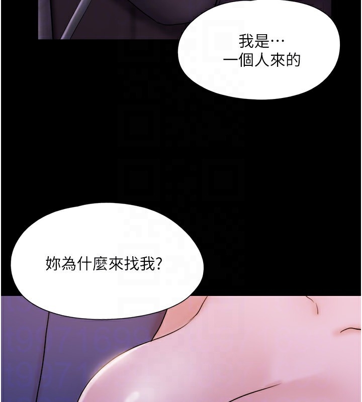 第90张