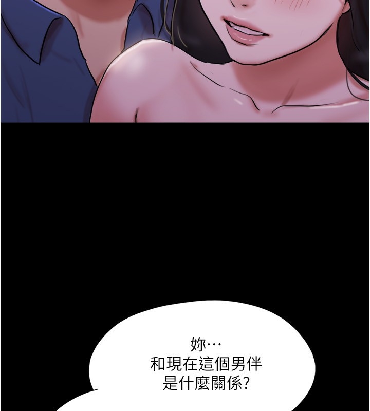 第101张