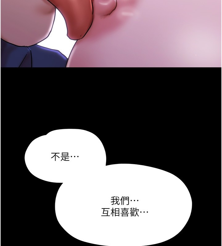第108张