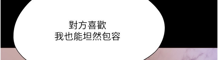 第130张