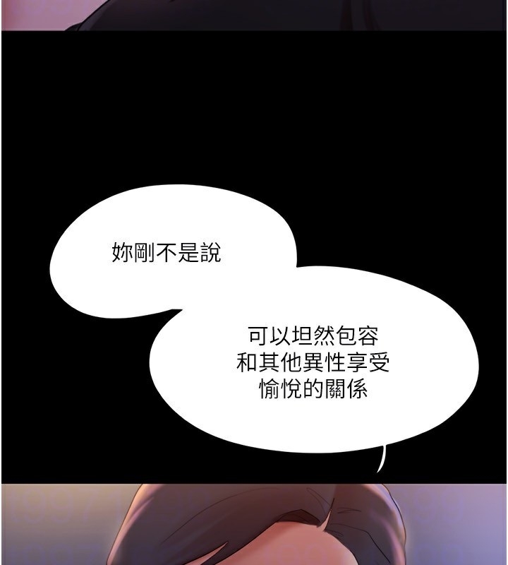 第160张