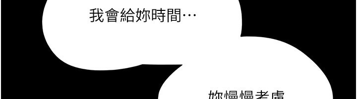 第9张