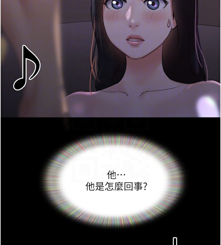 第16张